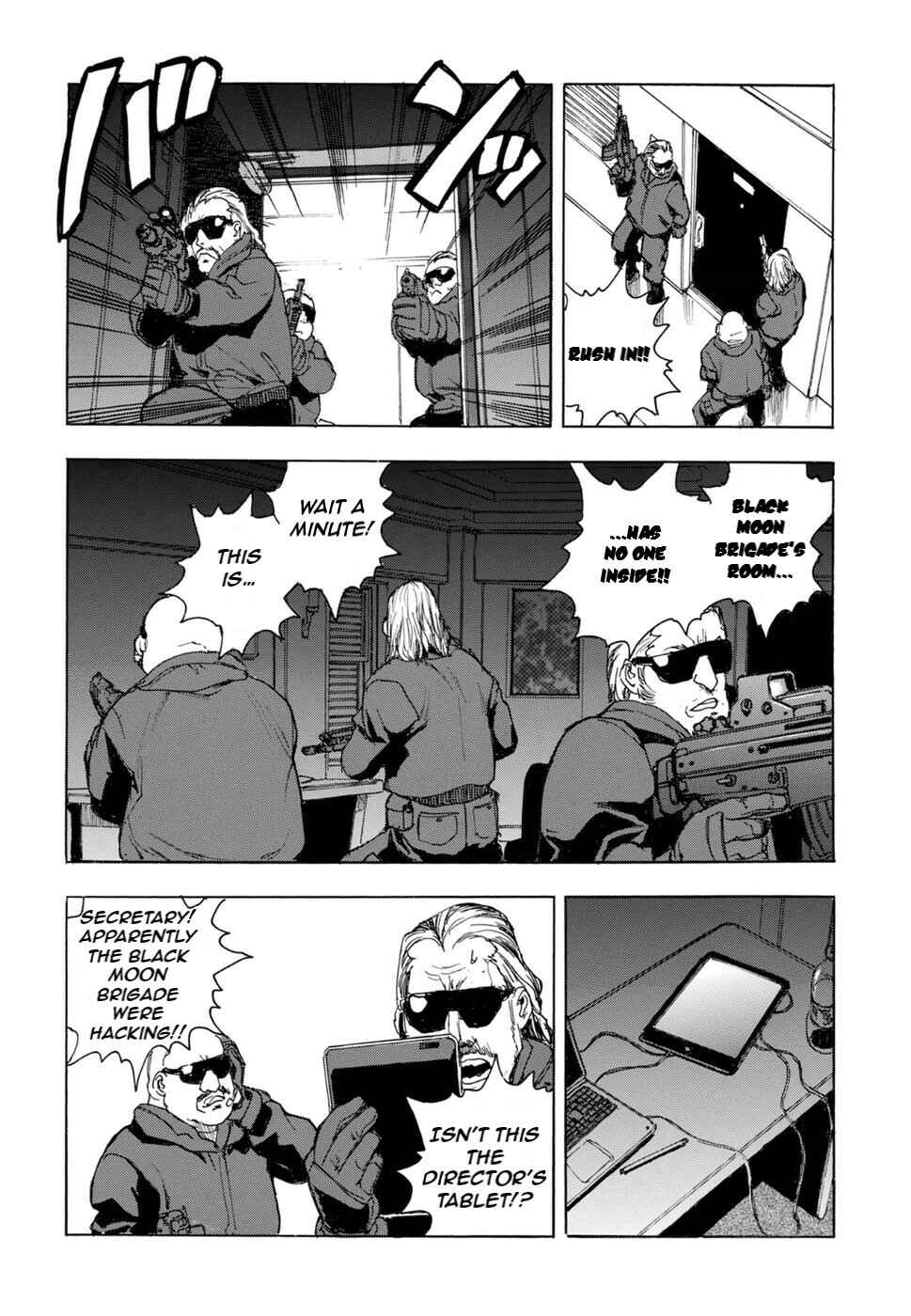 Page 13 Chapter 59 Aiki-S