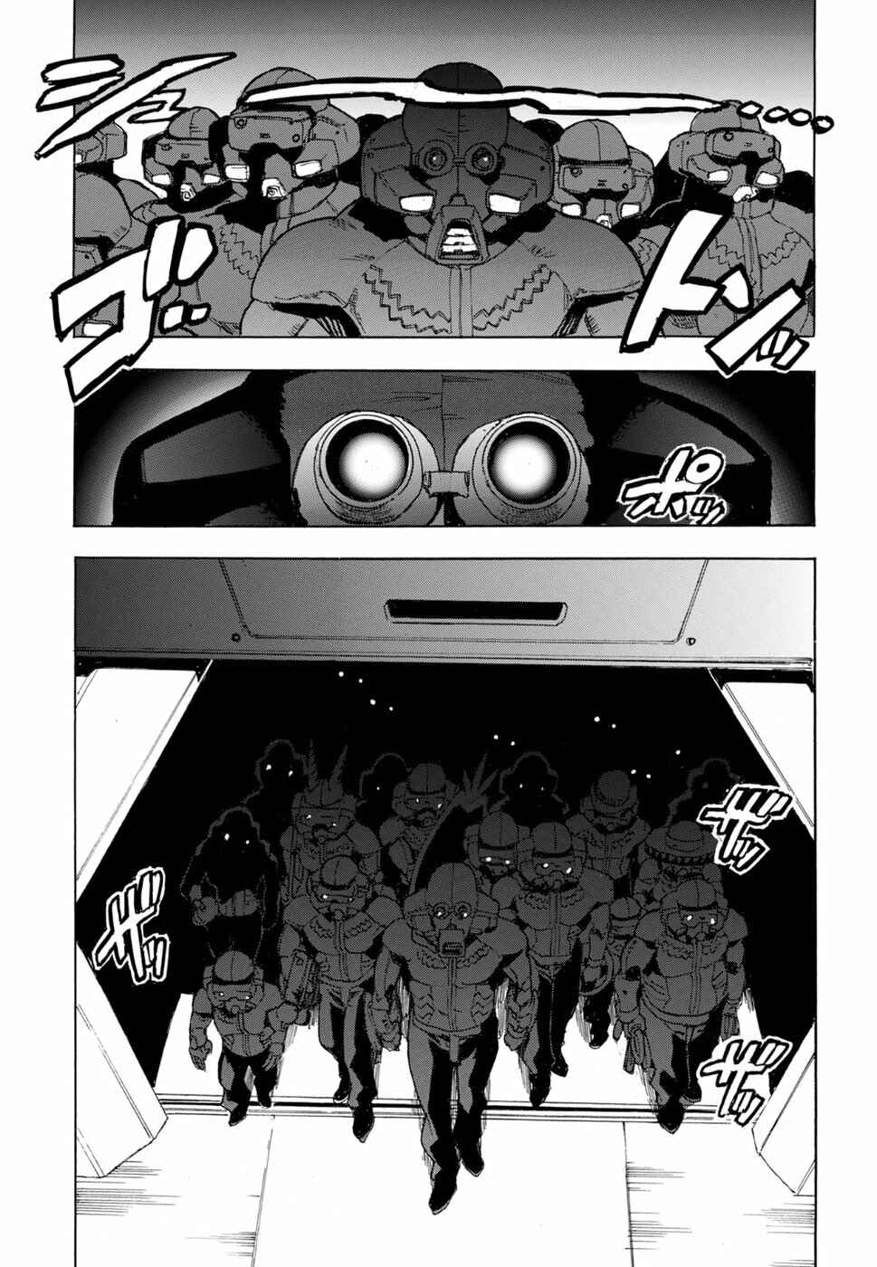 Page 16 Chapter 59 Aiki-S