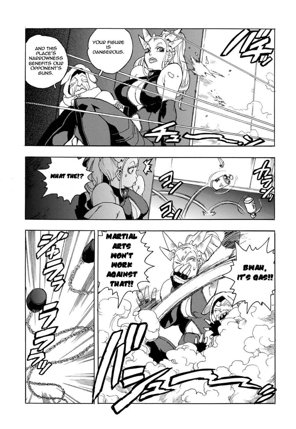 Page 18 Chapter 59 Aiki-S