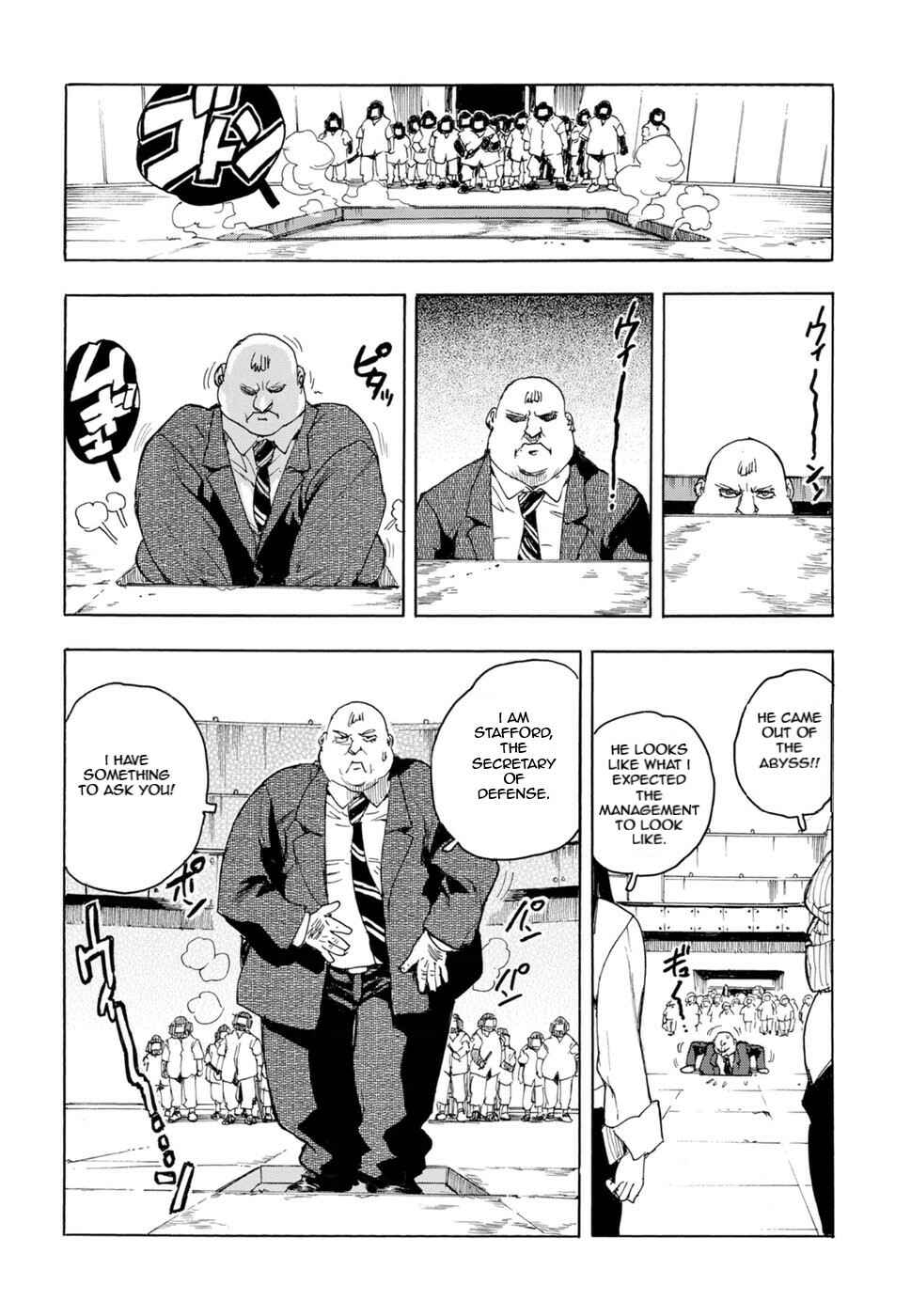Page 29 Chapter 59 Aiki-S