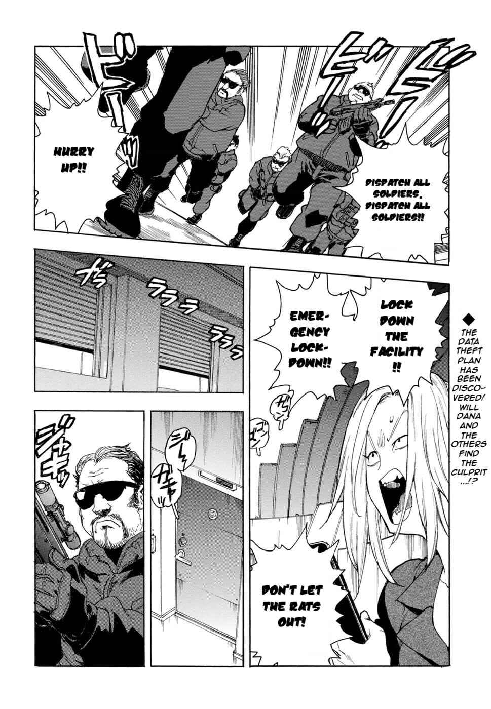 Page 3 Chapter 59 Aiki-S