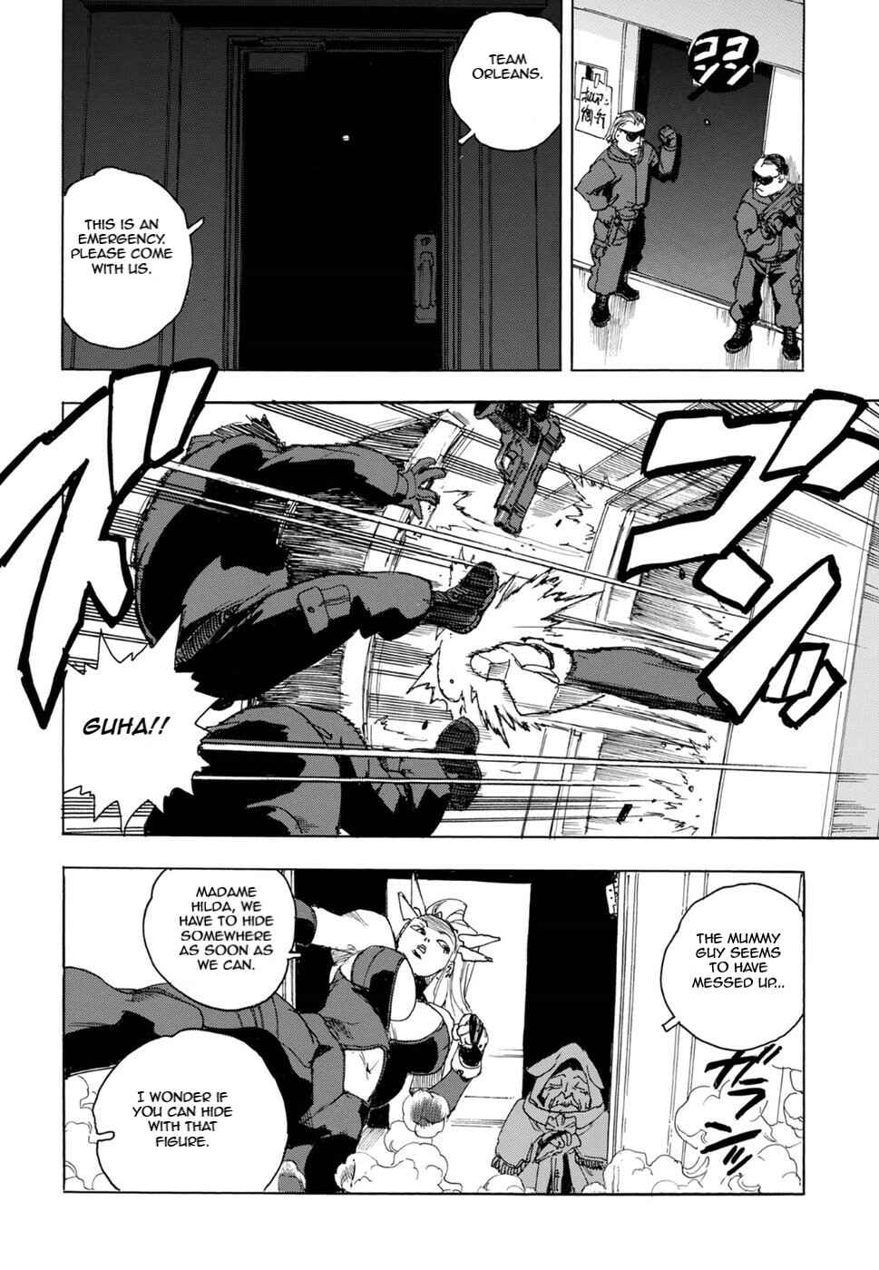 Page 7 Chapter 59 Aiki-S