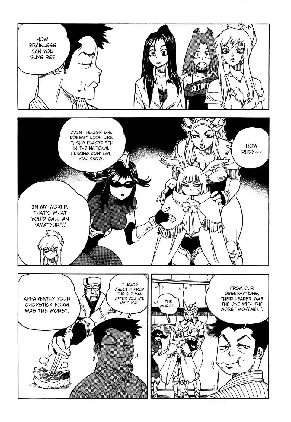 Page 14 Chapter 16 Aiki-S
