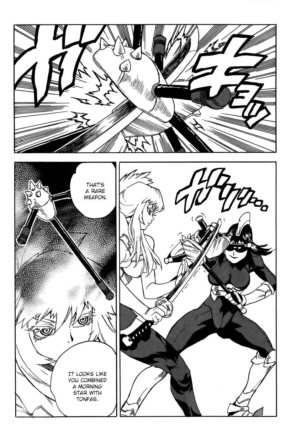 Page 20 Chapter 16 Aiki-S