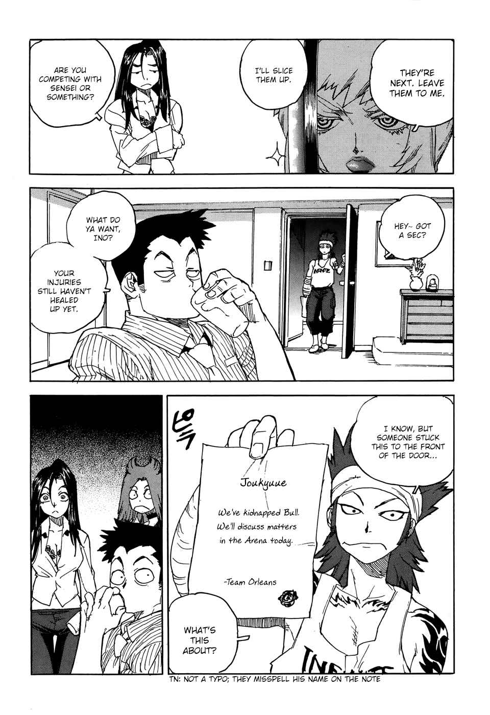 Page 4 Chapter 16 Aiki-S