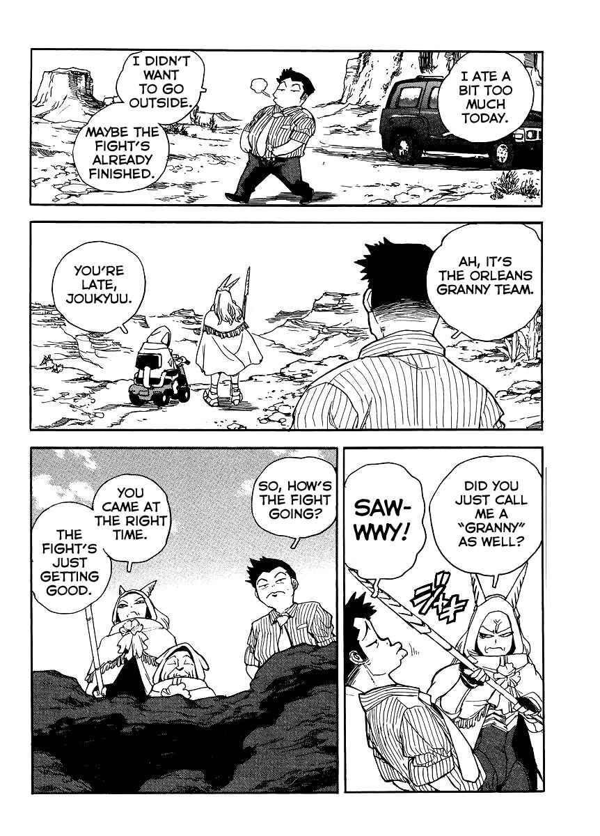 Page 10 Chapter 35 Aiki-S