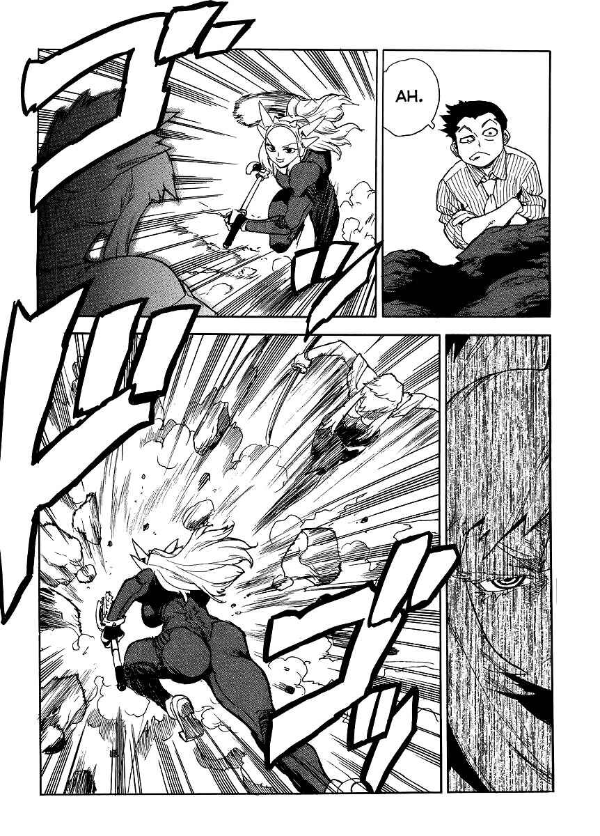 Page 12 Chapter 35 Aiki-S