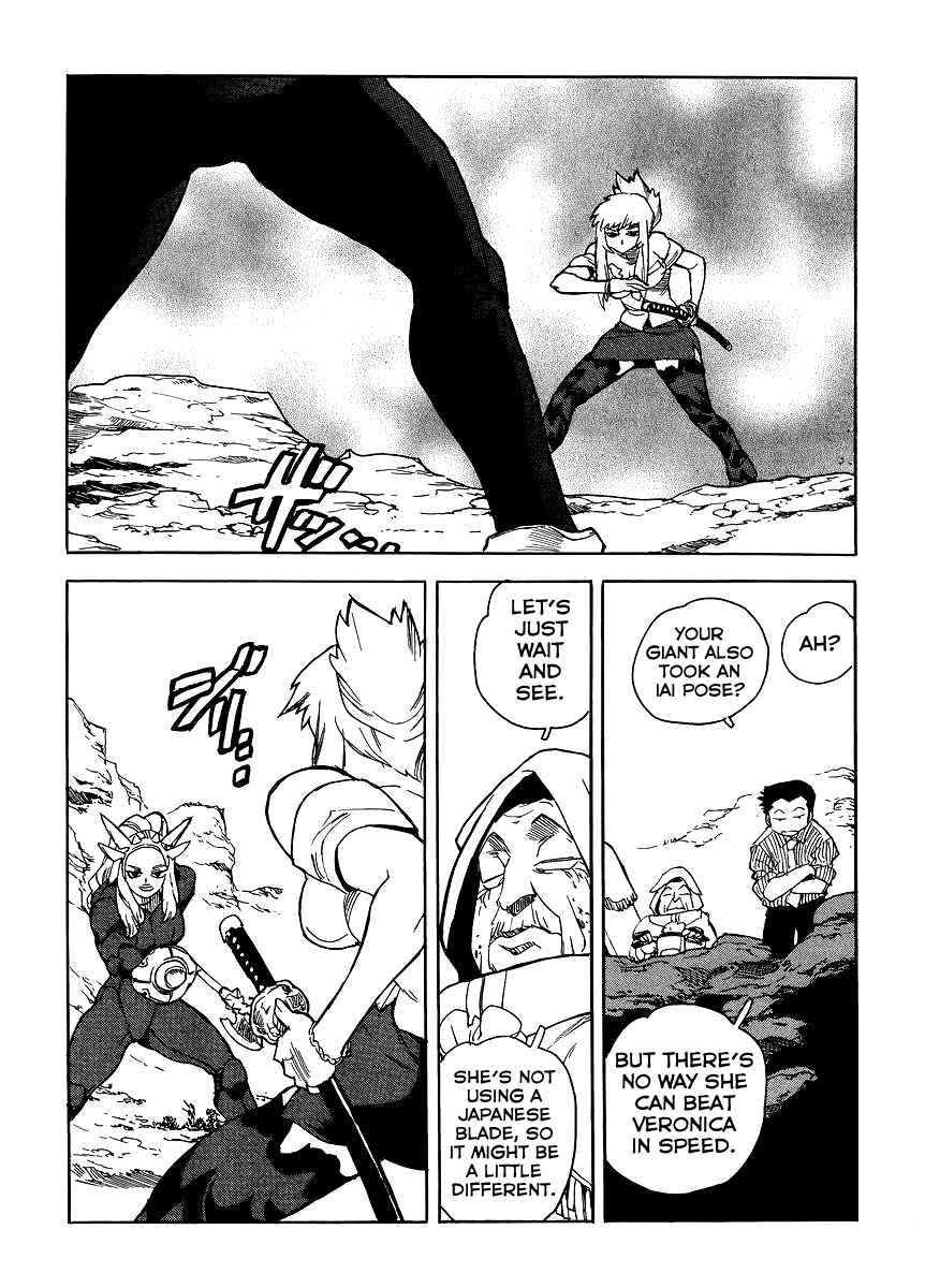 Page 22 Chapter 35 Aiki-S