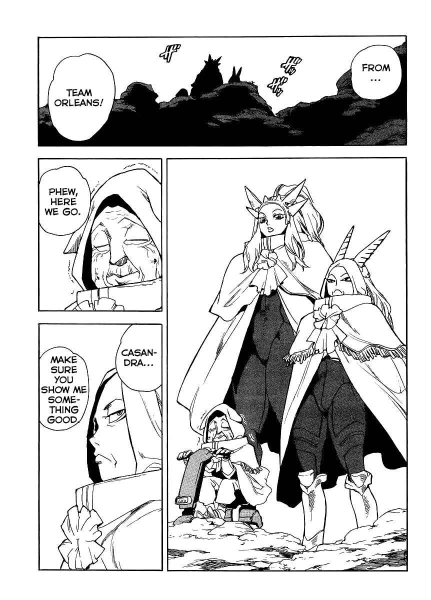 Page 5 Chapter 35 Aiki-S