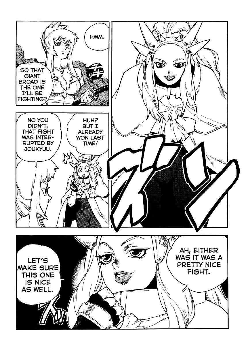 Page 6 Chapter 35 Aiki-S
