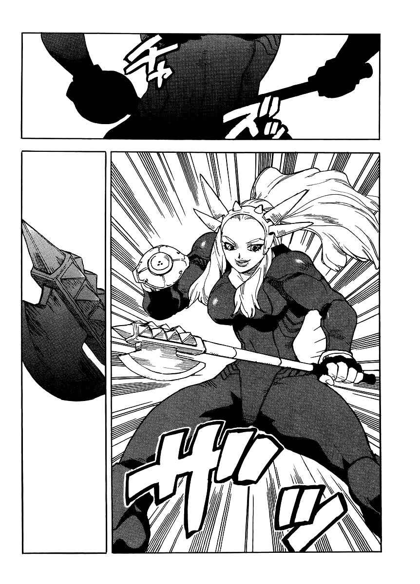 Page 8 Chapter 35 Aiki-S