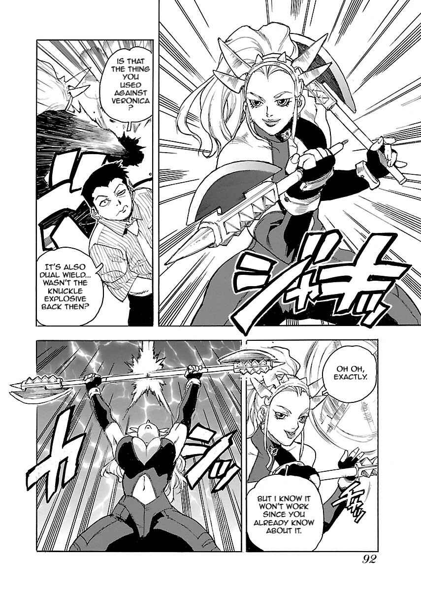 Page 12 Chapter 51 Aiki-S