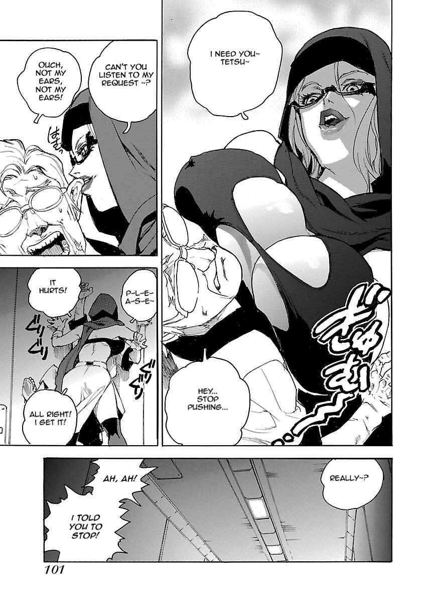 Page 21 Chapter 51 Aiki-S