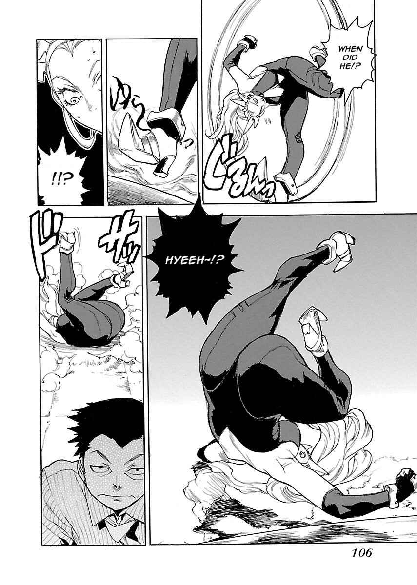 Page 26 Chapter 51 Aiki-S