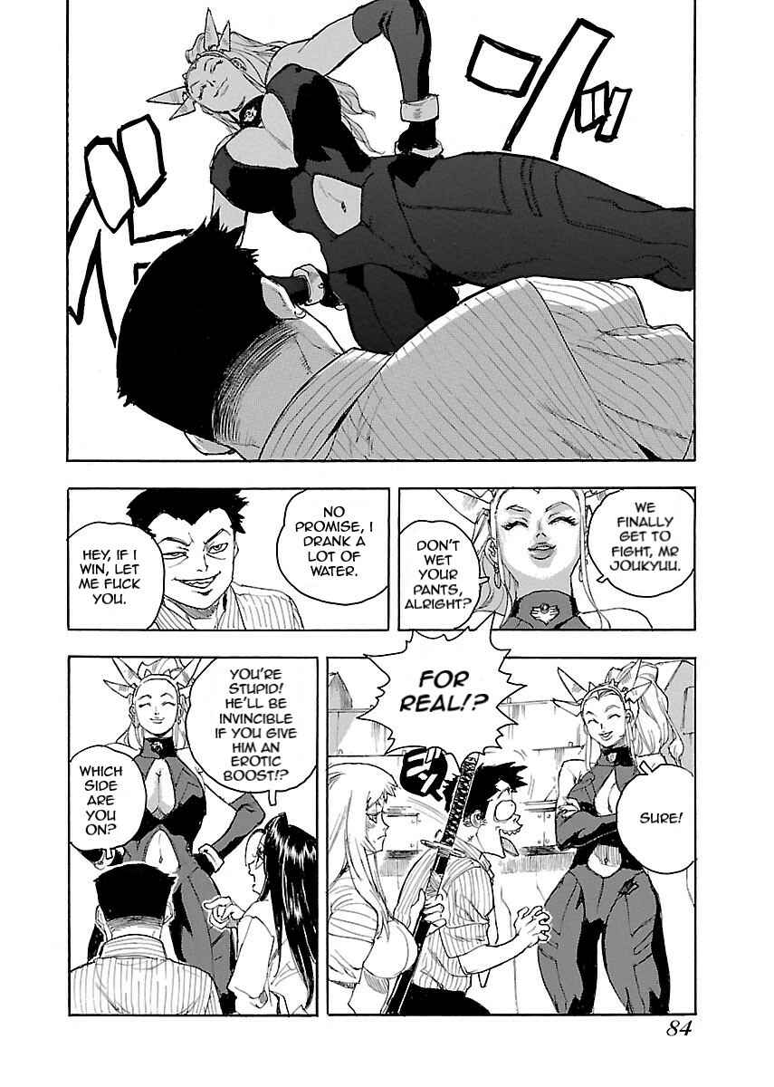 Page 4 Chapter 51 Aiki-S