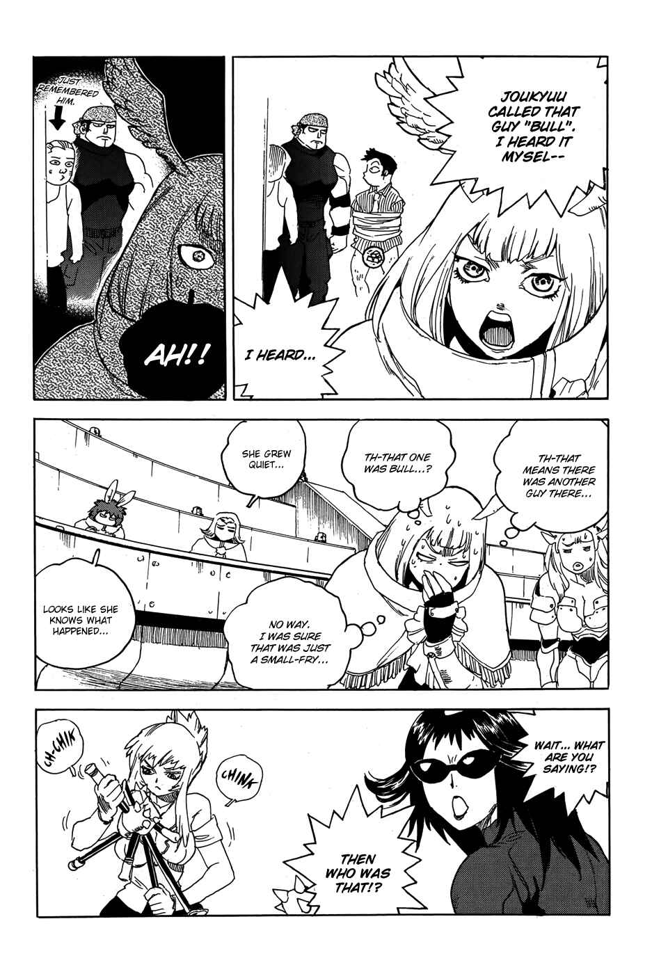 Page 13 Chapter 17 Aiki-S