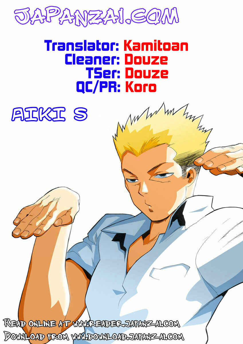 Page 2 Chapter 17 Aiki-S