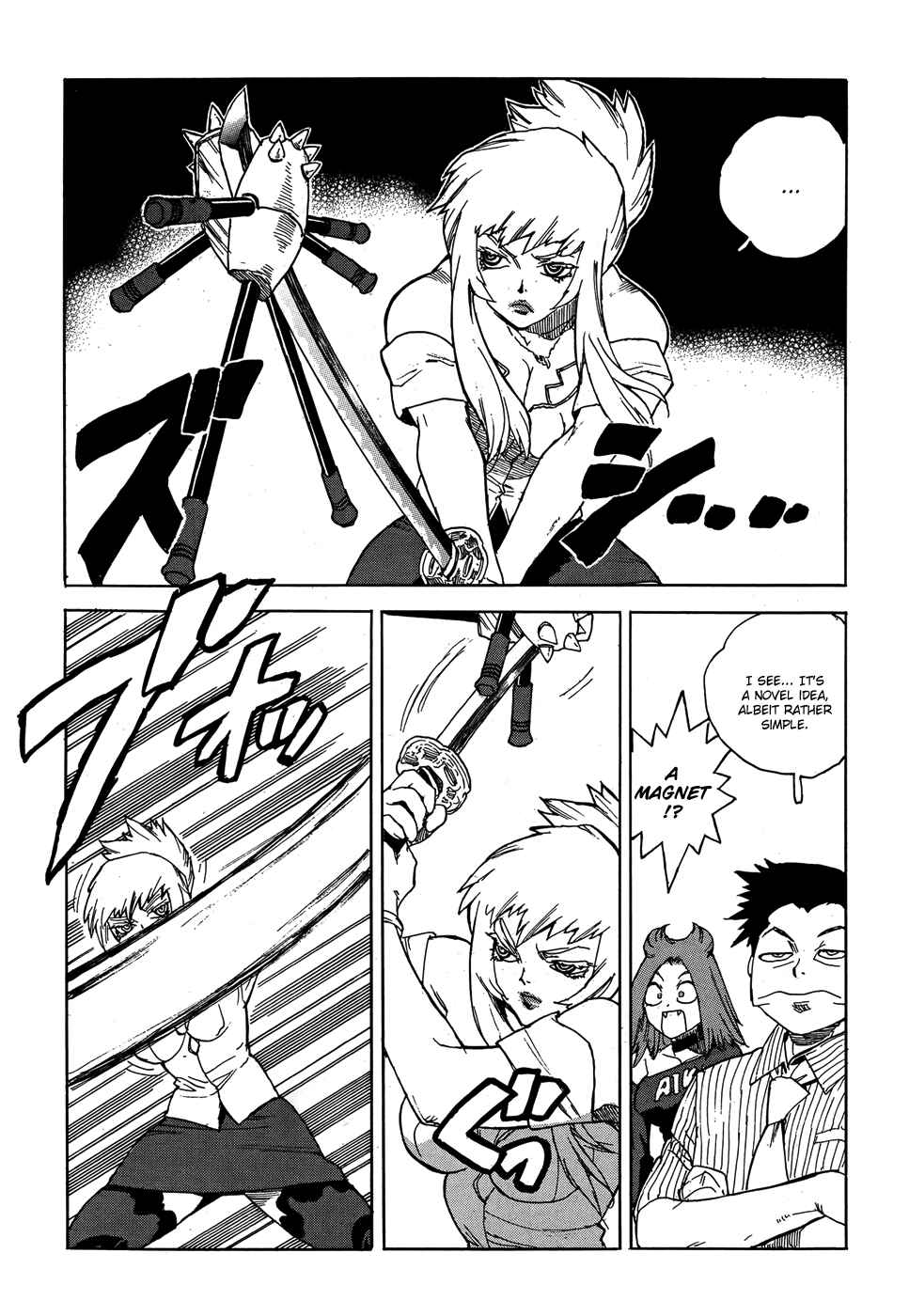 Page 4 Chapter 17 Aiki-S