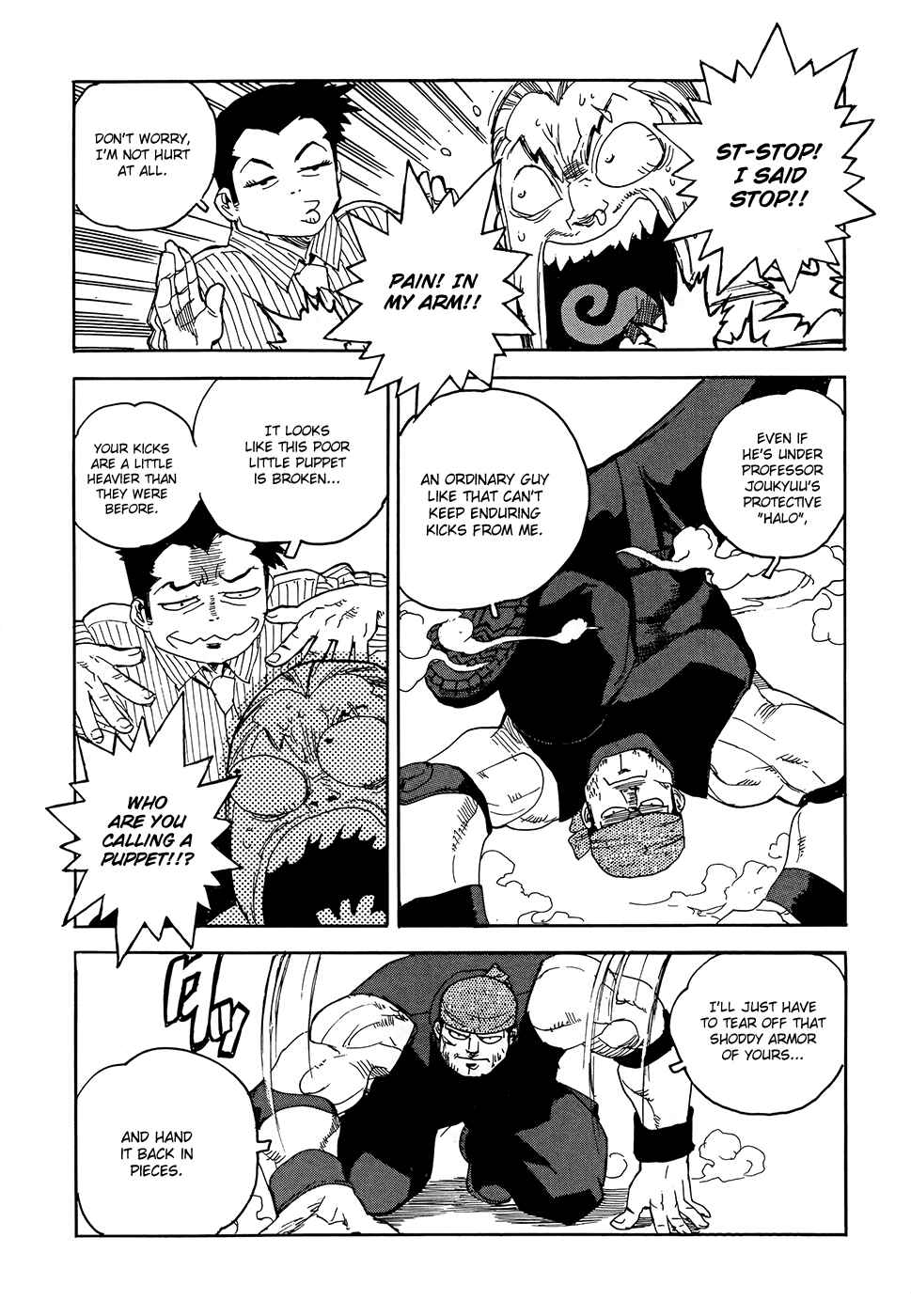 Page 12 Chapter 8 Aiki-S