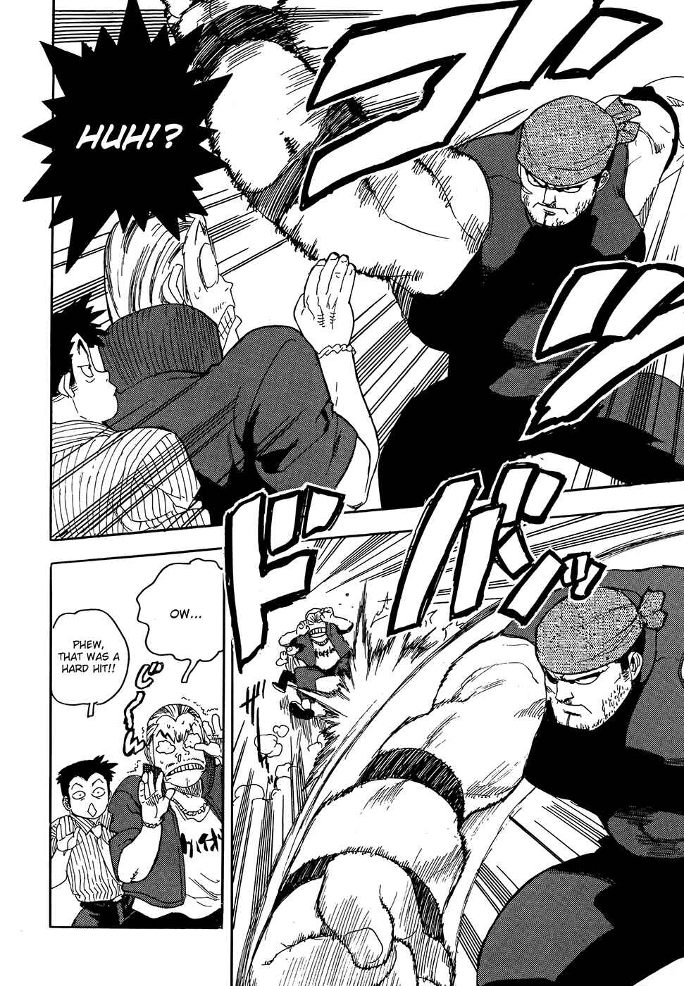 Page 13 Chapter 8 Aiki-S