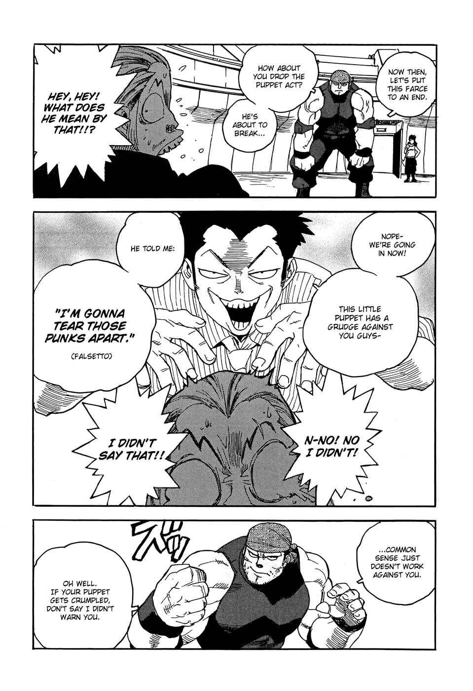 Page 15 Chapter 8 Aiki-S