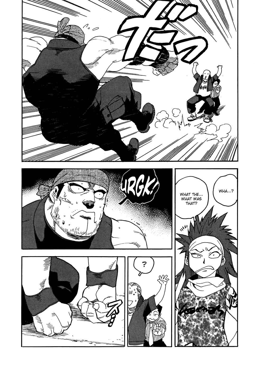 Page 20 Chapter 8 Aiki-S