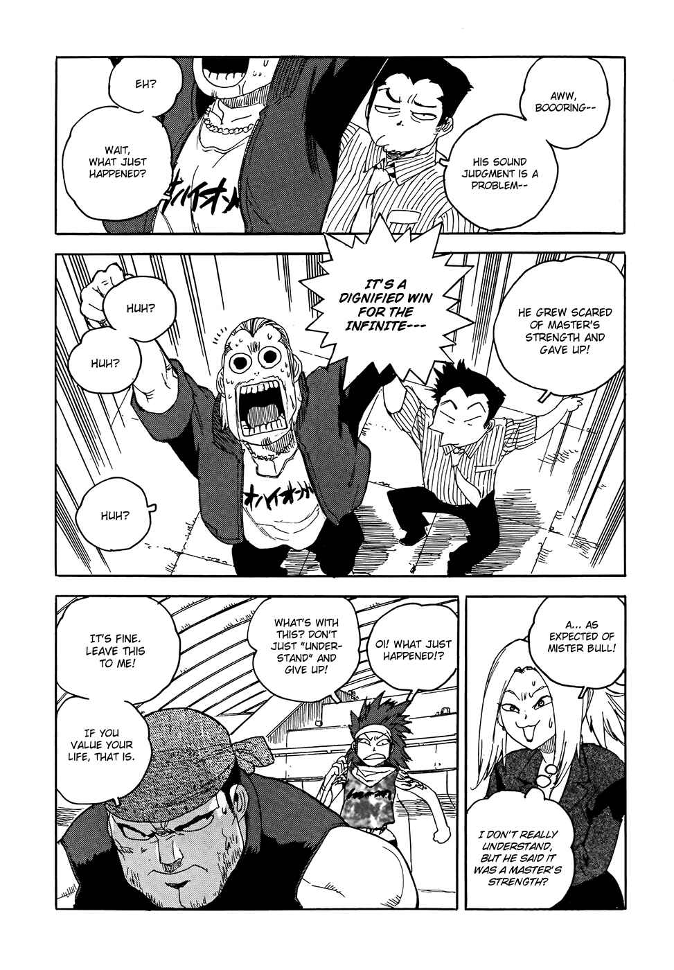 Page 22 Chapter 8 Aiki-S
