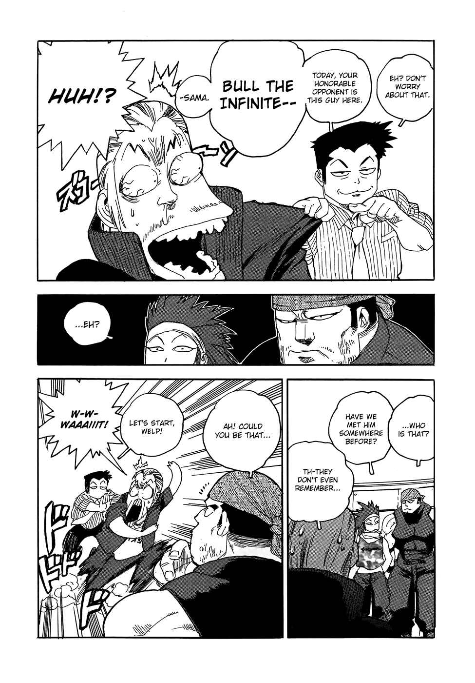 Page 7 Chapter 8 Aiki-S