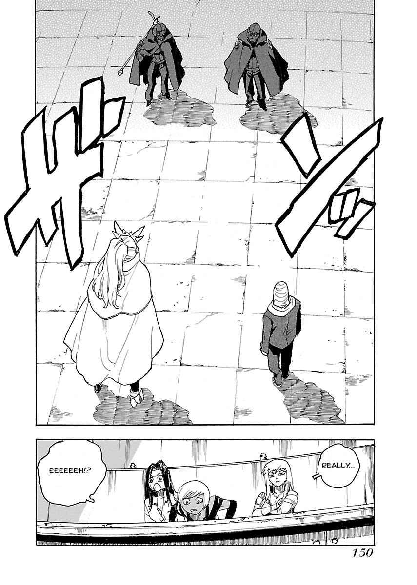 Page 16 Chapter 53 Aiki-S