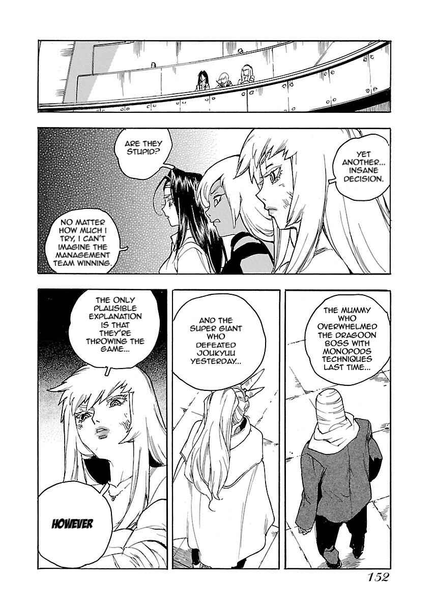 Page 18 Chapter 53 Aiki-S