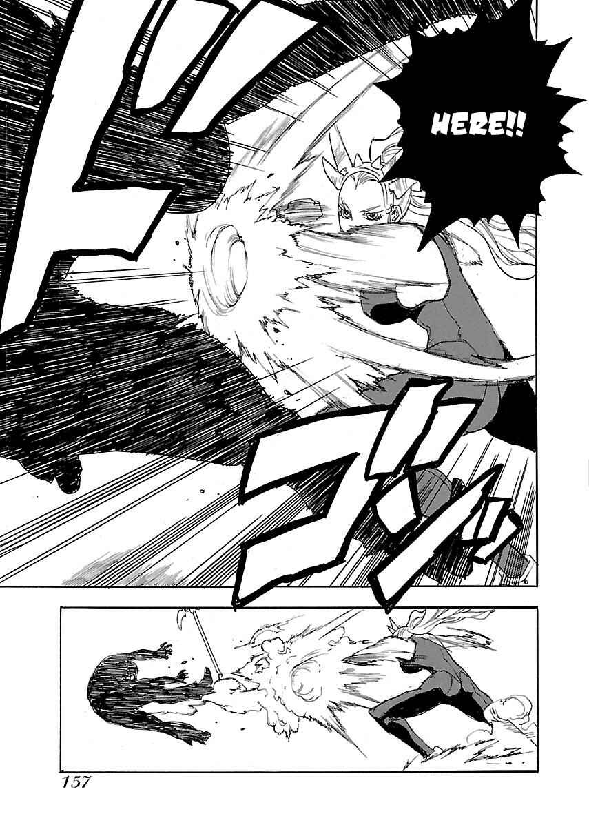 Page 23 Chapter 53 Aiki-S