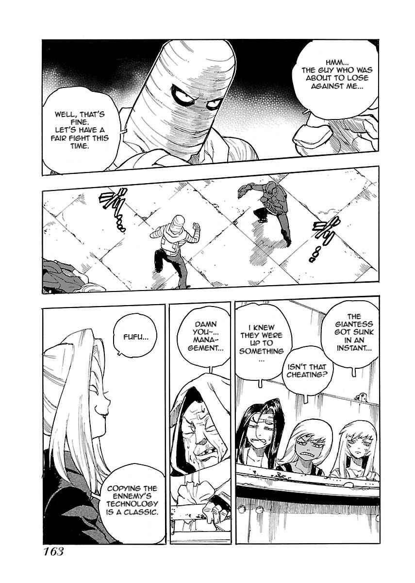 Page 29 Chapter 53 Aiki-S