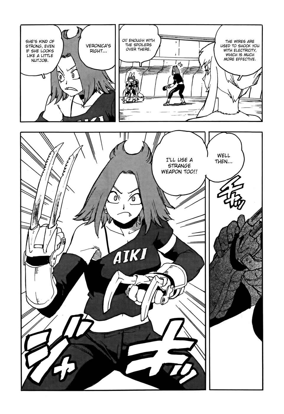 Page 17 Chapter 12 Aiki-S