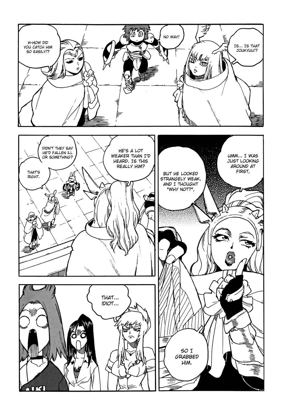 Page 21 Chapter 12 Aiki-S