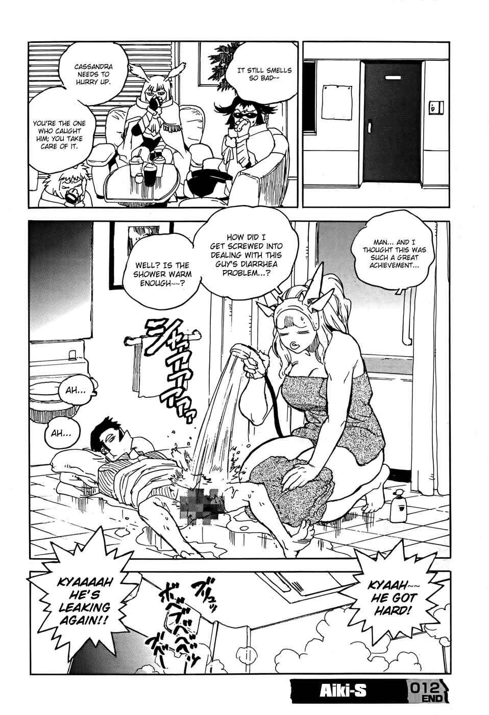 Page 25 Chapter 12 Aiki-S