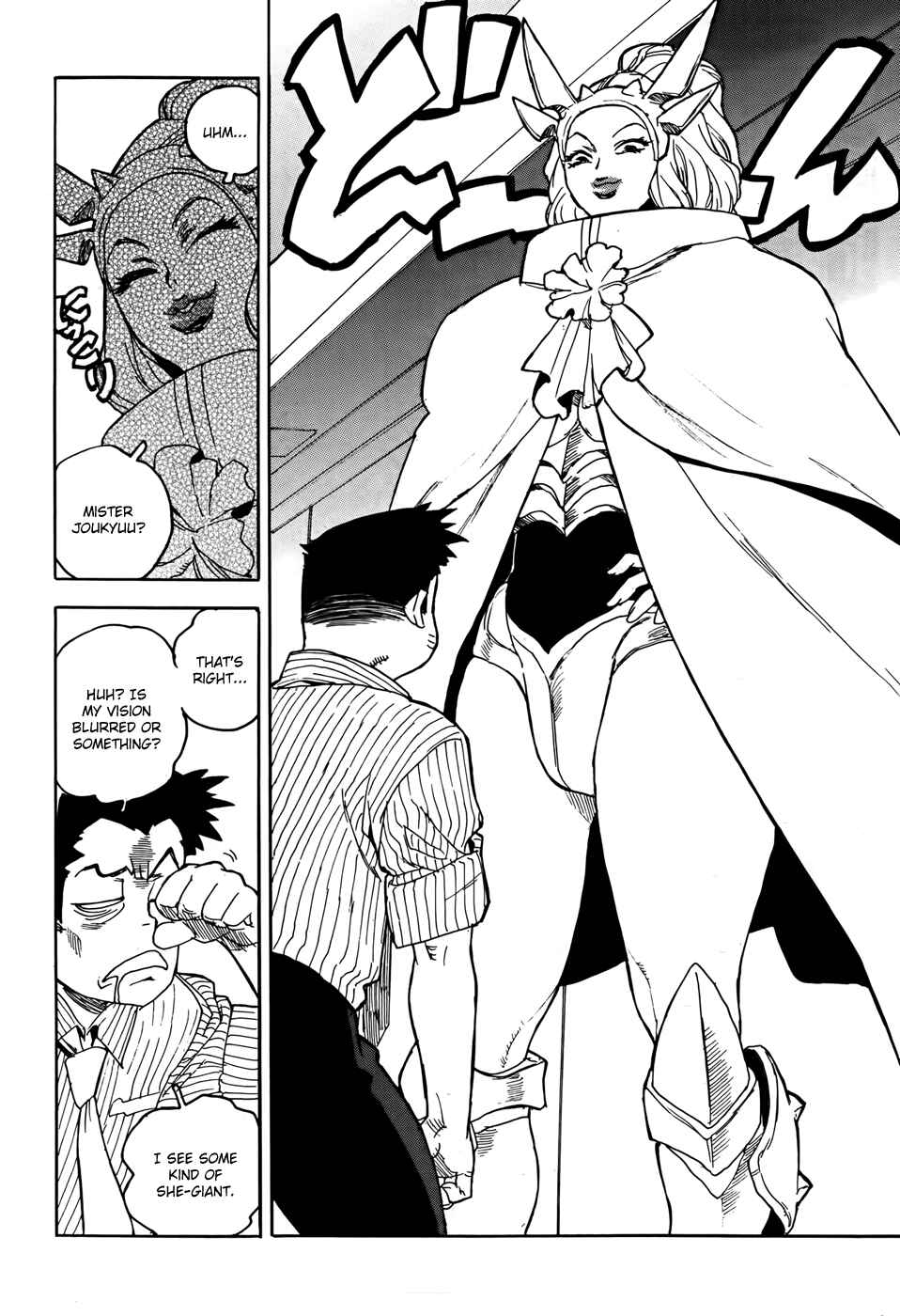 Page 9 Chapter 12 Aiki-S