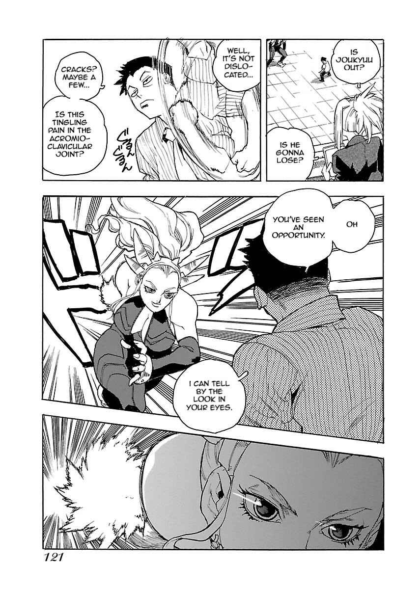 Page 11 Chapter 52 Aiki-S