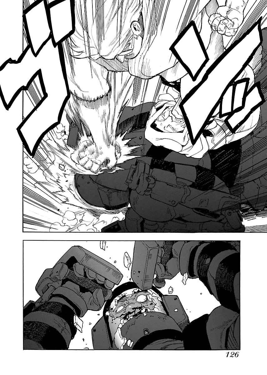 Page 16 Chapter 45 Aiki-S