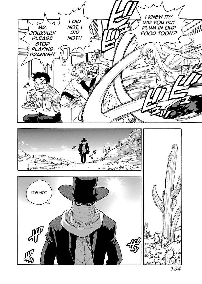 Page 24 Chapter 45 Aiki-S