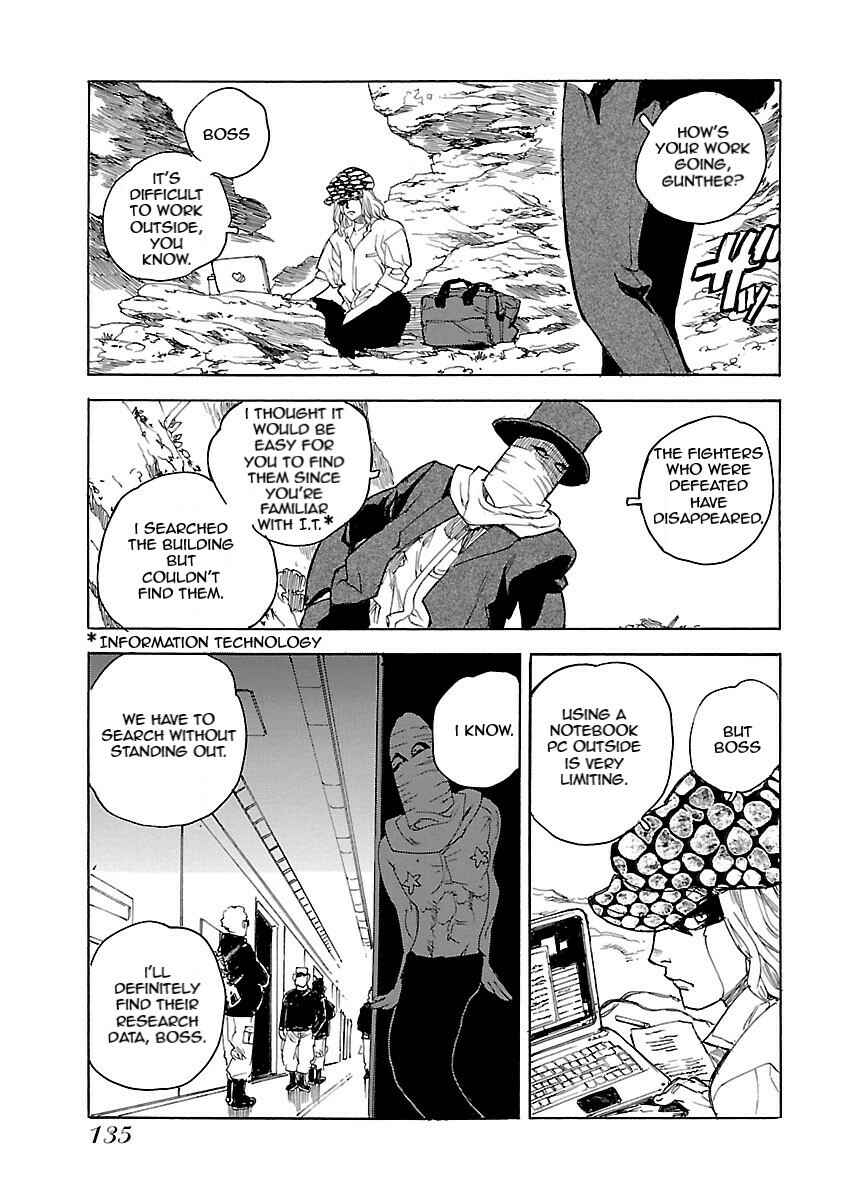 Page 25 Chapter 45 Aiki-S