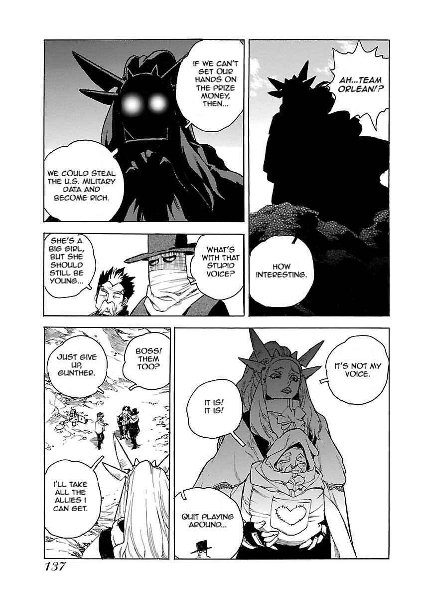 Page 27 Chapter 45 Aiki-S