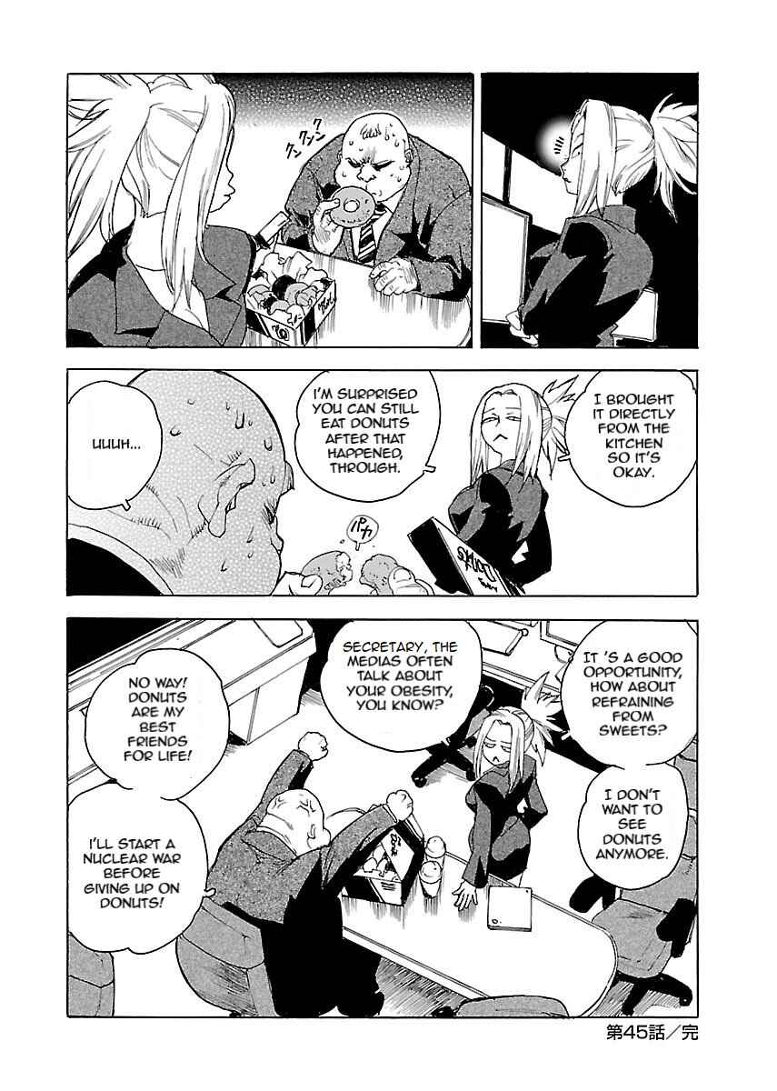 Page 30 Chapter 45 Aiki-S