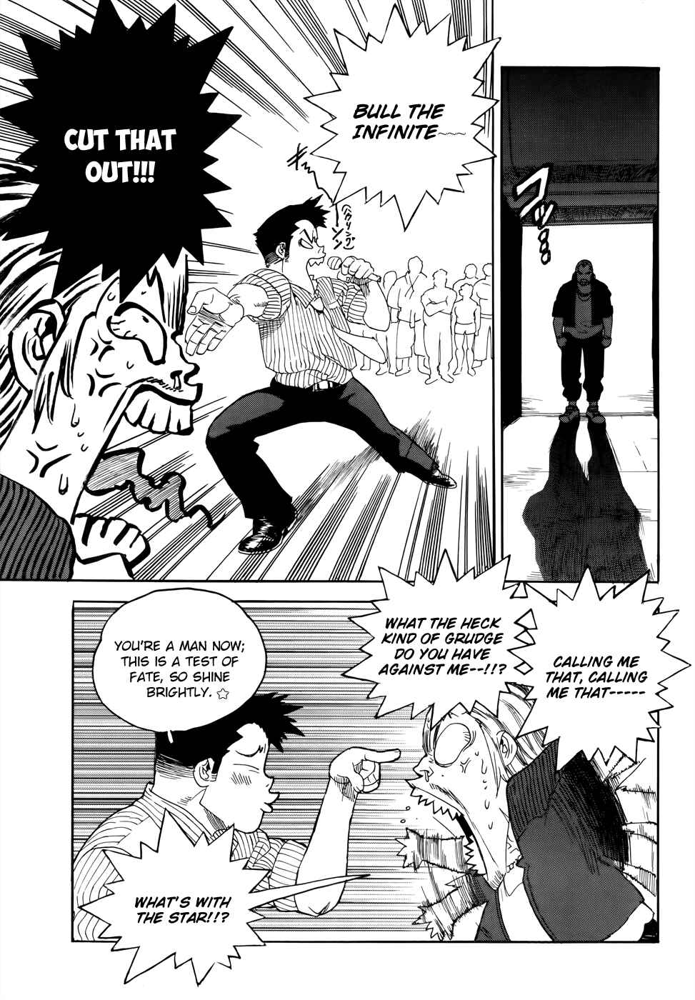 Page 14 Chapter 7 Aiki-S