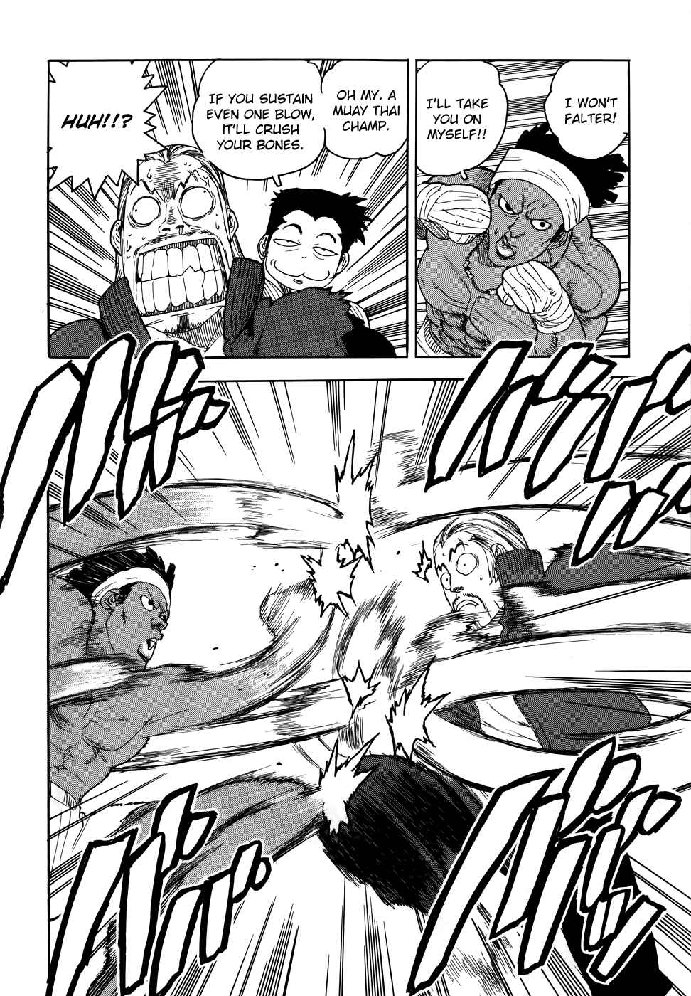 Page 19 Chapter 7 Aiki-S