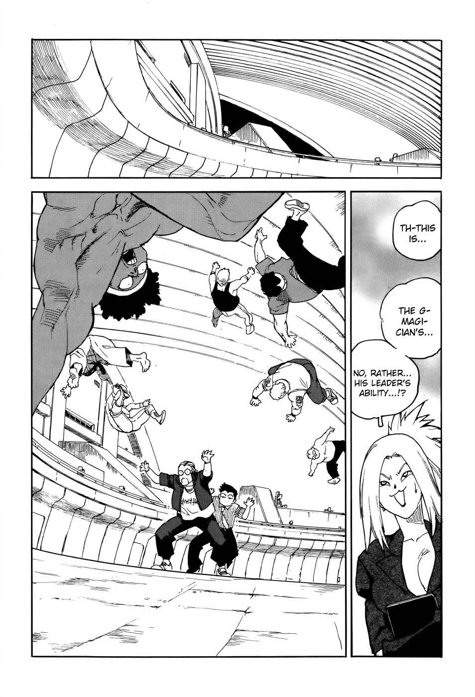 Page 27 Chapter 7 Aiki-S