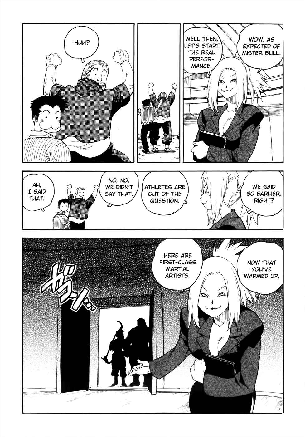 Page 30 Chapter 7 Aiki-S