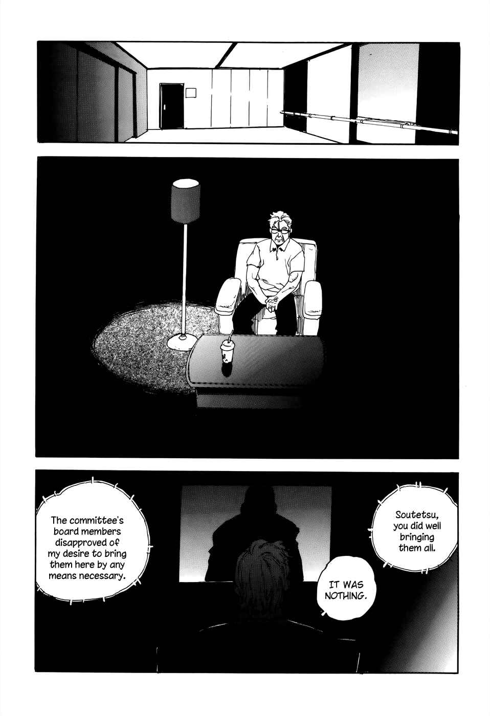 Page 6 Chapter 7 Aiki-S
