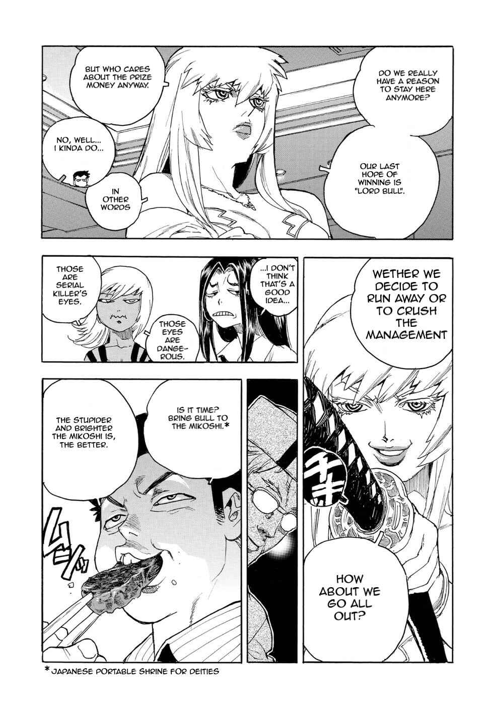Page 6 Chapter 55 Aiki-S