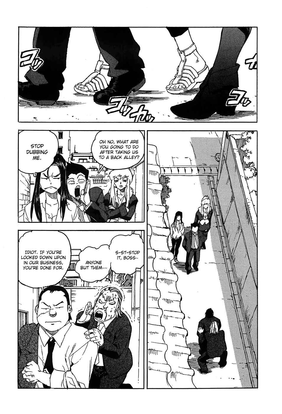 Page 11 Chapter 2 Aiki-S
