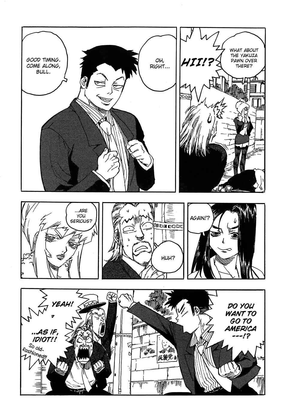 Page 17 Chapter 2 Aiki-S